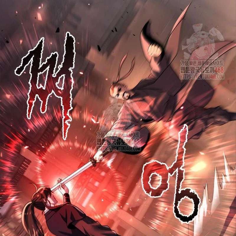 Ma Đạo Chuyển Sinh Ký Chapter 117 - Trang 2