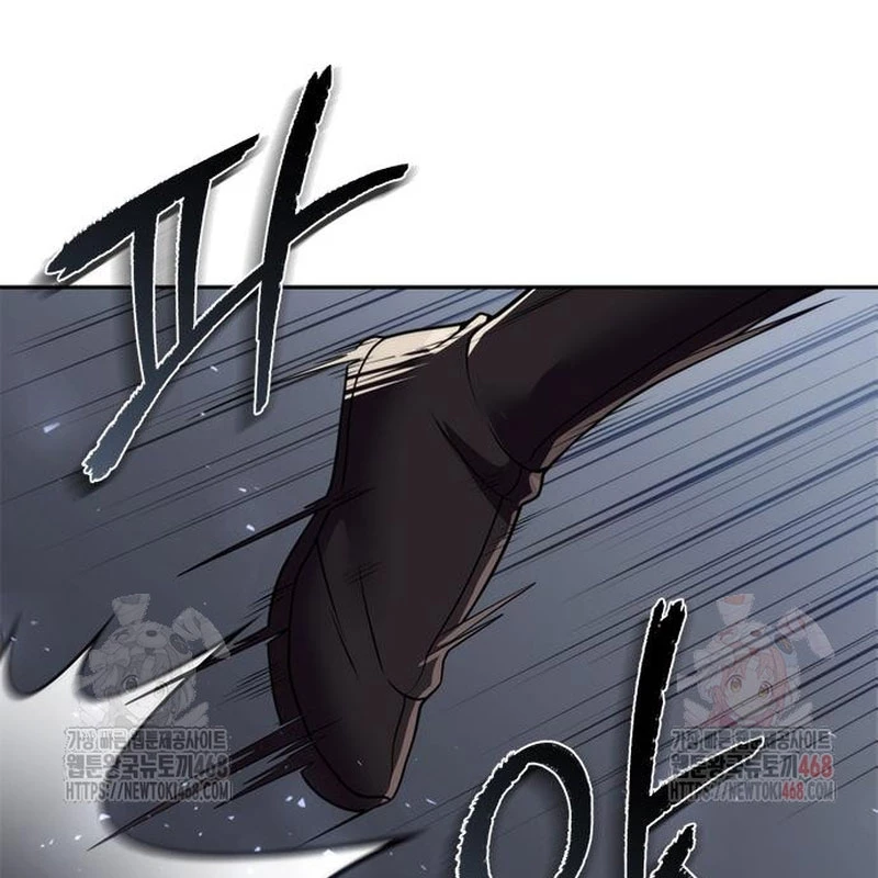 Ma Đạo Chuyển Sinh Ký Chapter 117 - Trang 2