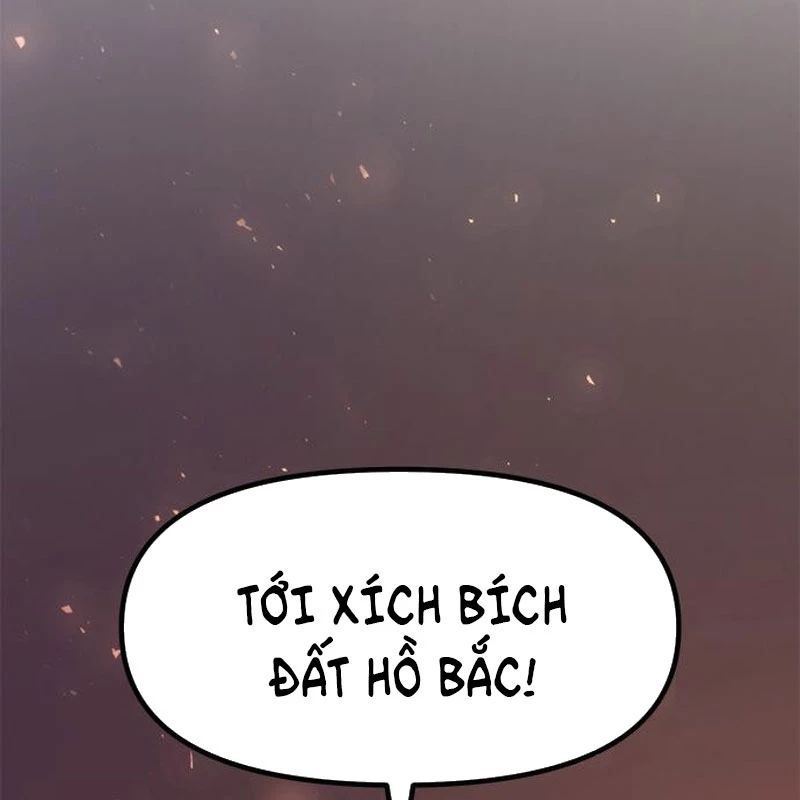 Ma Đạo Chuyển Sinh Ký Chapter 117 - Trang 2