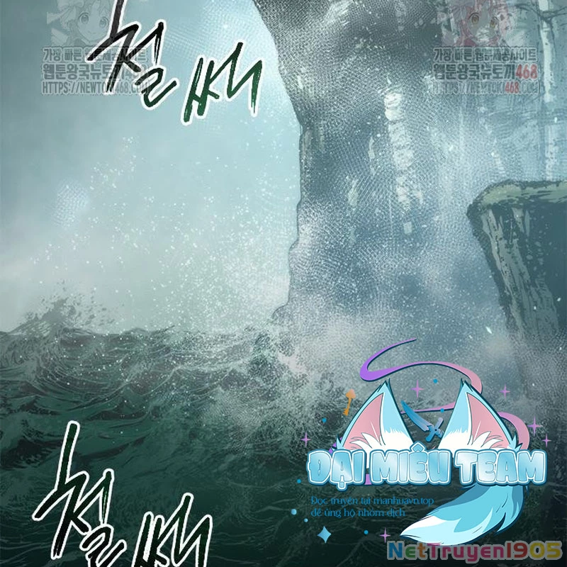 Ma Đạo Chuyển Sinh Ký Chapter 117 - Trang 2