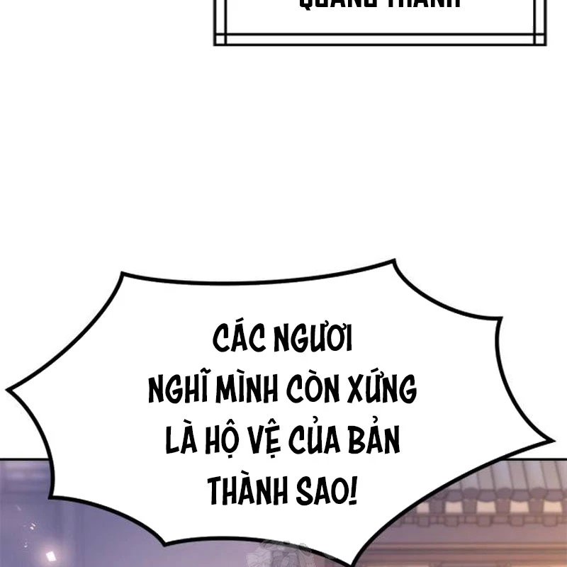 Ma Đạo Chuyển Sinh Ký Chapter 117 - Trang 2