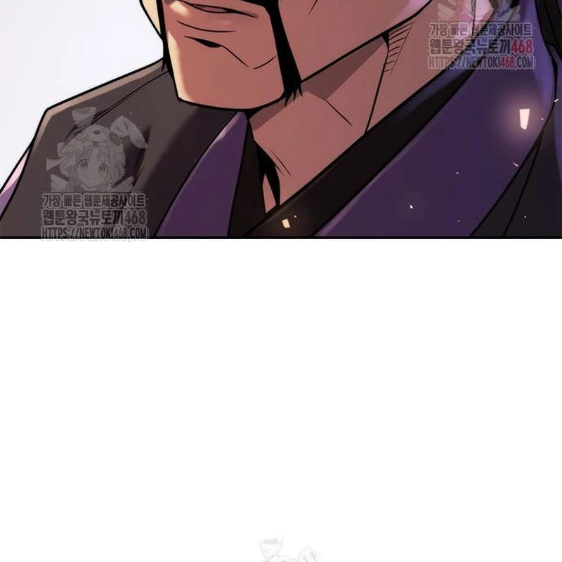 Ma Đạo Chuyển Sinh Ký Chapter 117 - Trang 2