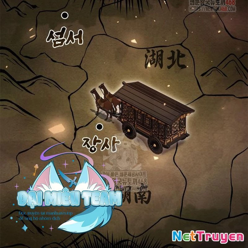 Ma Đạo Chuyển Sinh Ký Chapter 117 - Trang 2