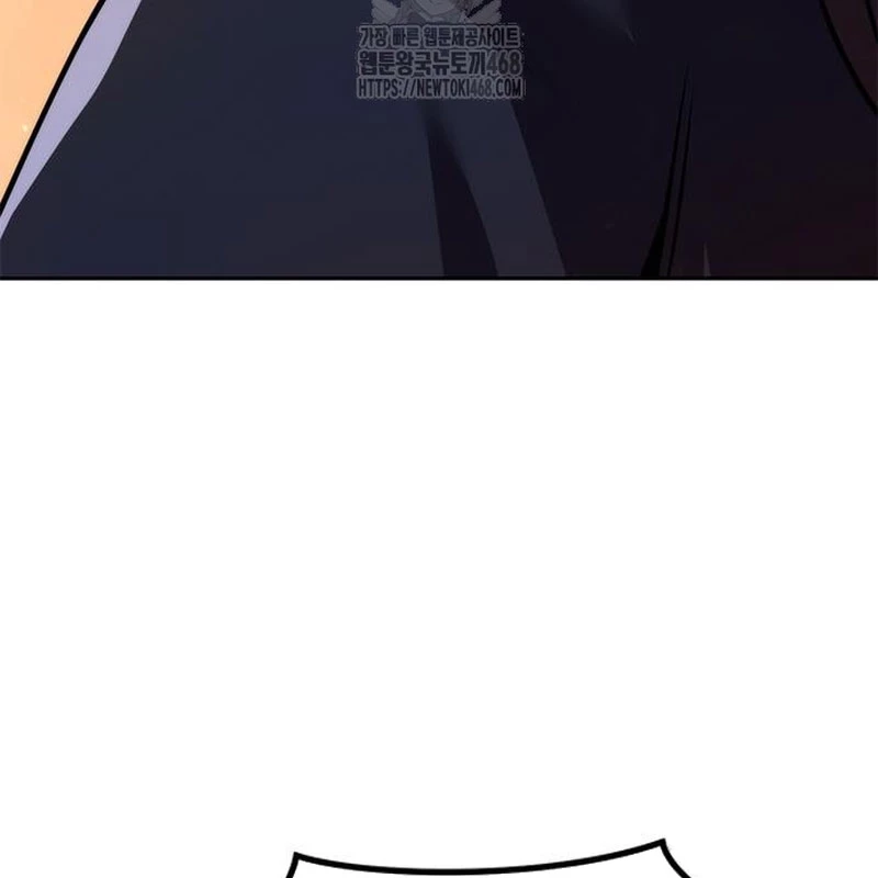 Ma Đạo Chuyển Sinh Ký Chapter 117 - Trang 2