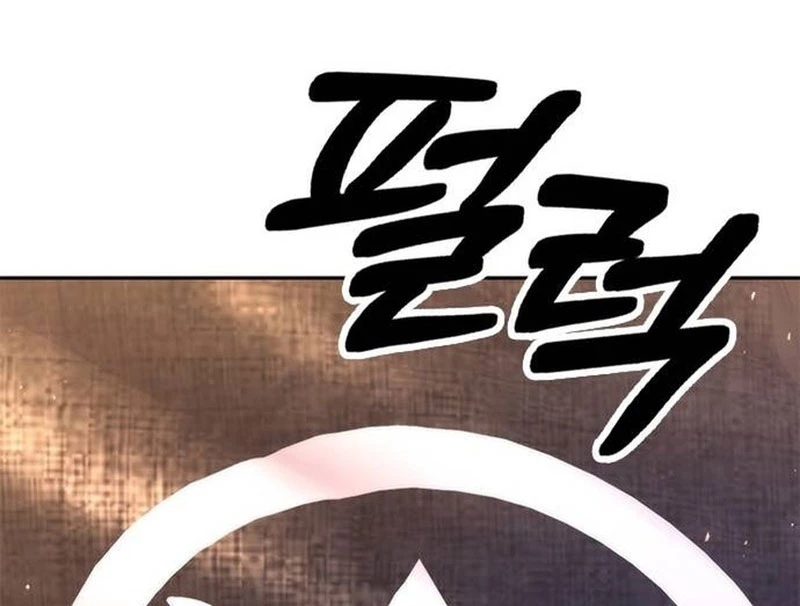 Ma Đạo Chuyển Sinh Ký Chapter 118 - Trang 2