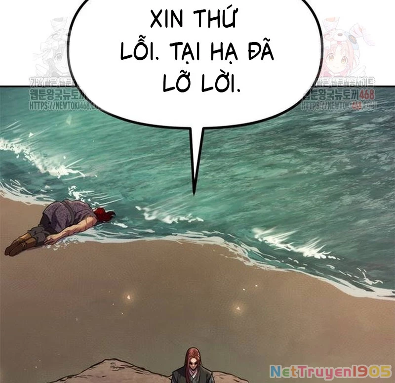 Ma Đạo Chuyển Sinh Ký Chapter 118 - Trang 2