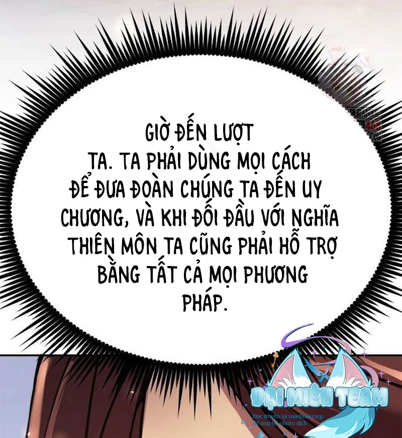 Ma Đạo Chuyển Sinh Ký Chapter 118 - Trang 2