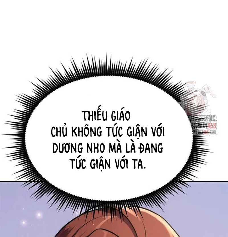Ma Đạo Chuyển Sinh Ký Chapter 118 - Trang 2