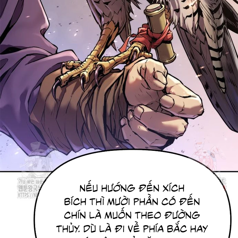 Ma Đạo Chuyển Sinh Ký Chapter 119 - Trang 2