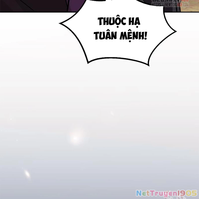 Ma Đạo Chuyển Sinh Ký Chapter 119 - Trang 2