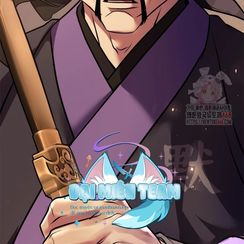 Ma Đạo Chuyển Sinh Ký Chapter 119 - Trang 2