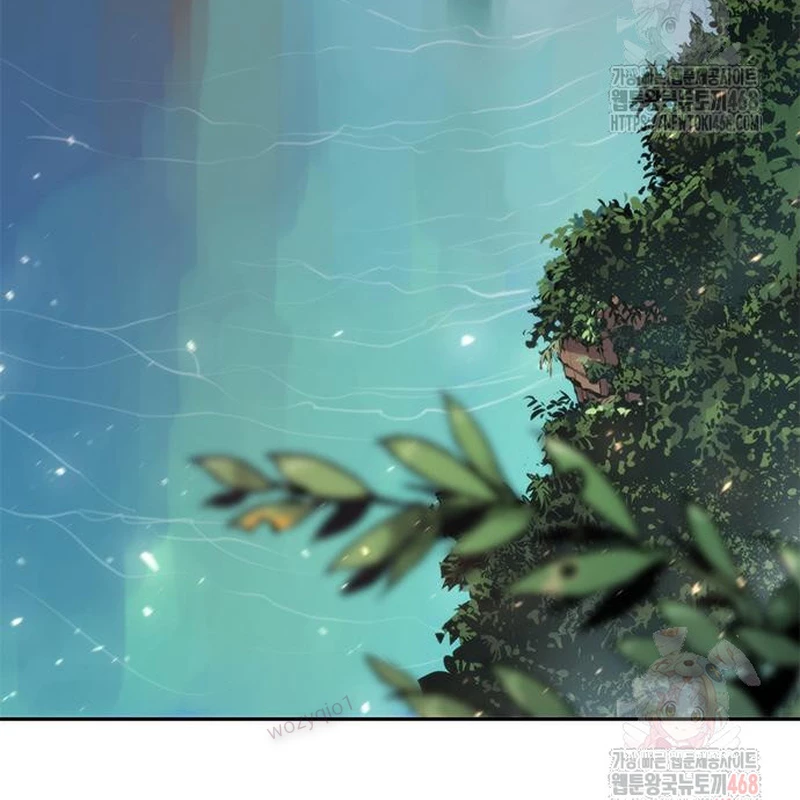 Ma Đạo Chuyển Sinh Ký Chapter 119 - Trang 2