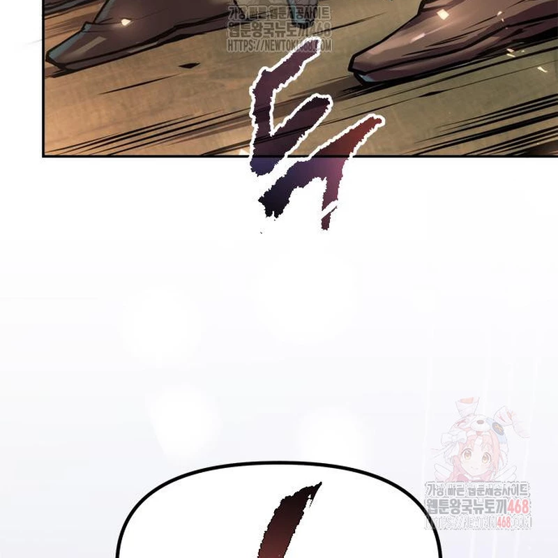 Ma Đạo Chuyển Sinh Ký Chapter 119 - Trang 2