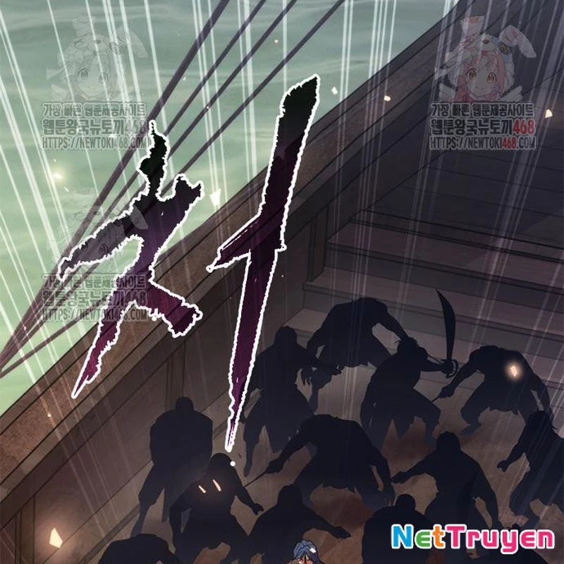 Ma Đạo Chuyển Sinh Ký Chapter 119 - Trang 2