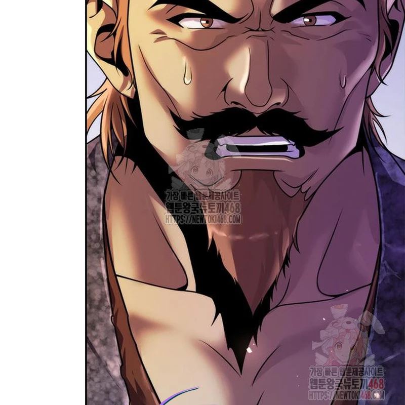 Ma Đạo Chuyển Sinh Ký Chapter 119 - Trang 2