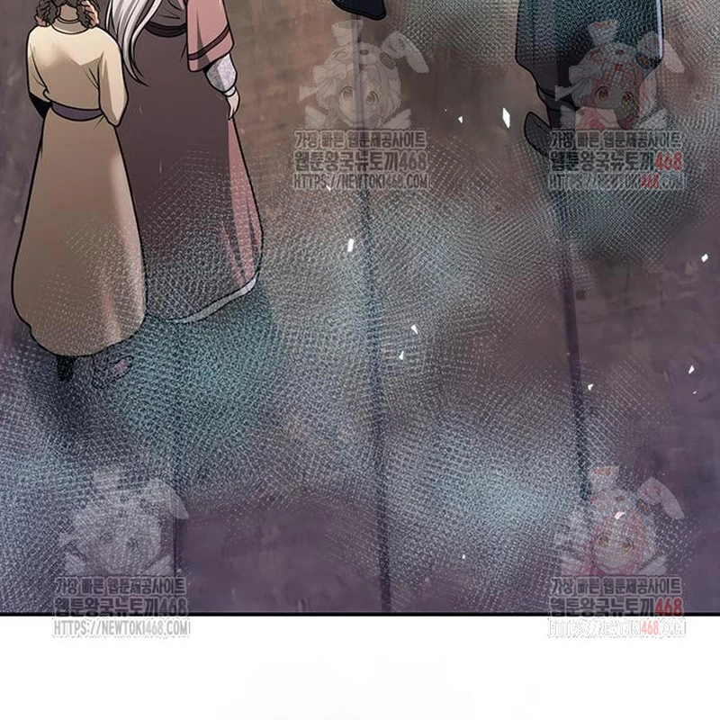 Ma Đạo Chuyển Sinh Ký Chapter 119 - Trang 2