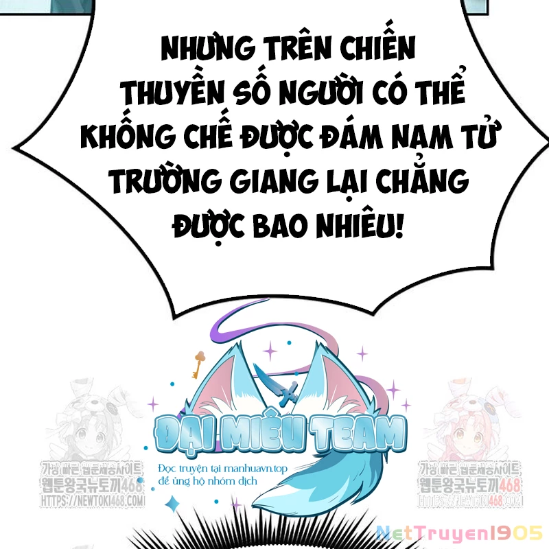 Ma Đạo Chuyển Sinh Ký Chapter 119 - Trang 2