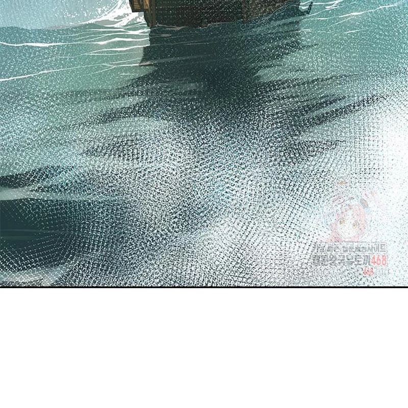 Ma Đạo Chuyển Sinh Ký Chapter 119 - Trang 2