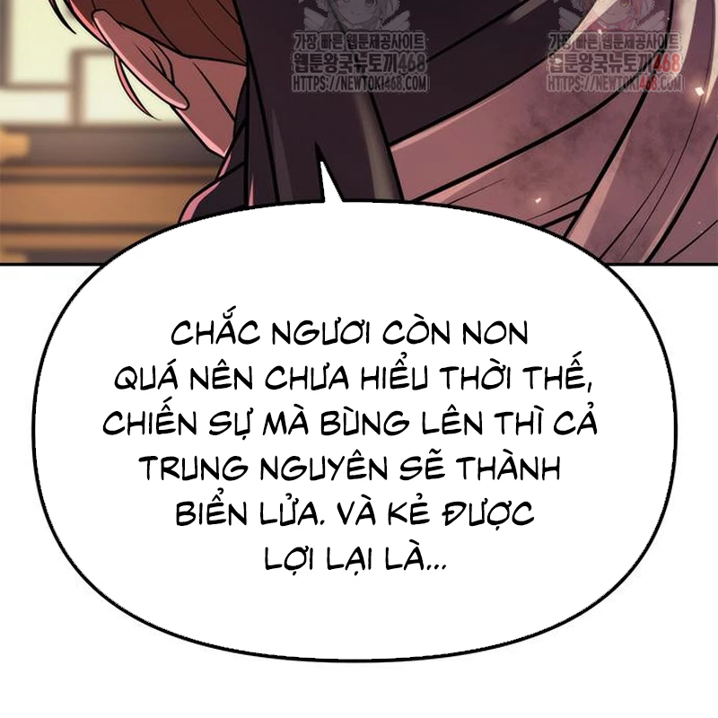 Ma Đạo Chuyển Sinh Ký Chapter 119 - Trang 2