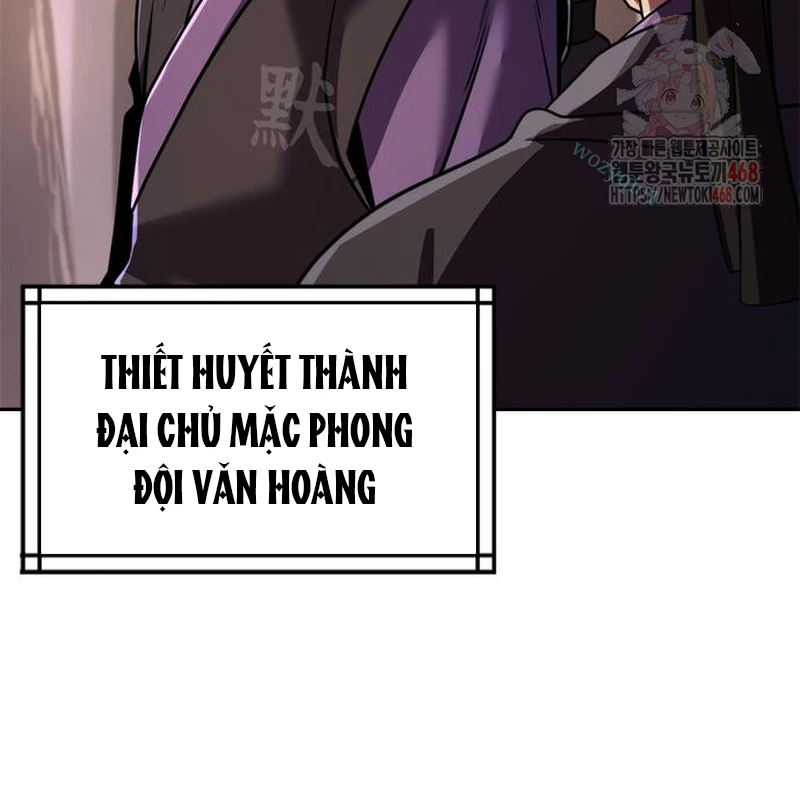 Ma Đạo Chuyển Sinh Ký Chapter 119 - Trang 2