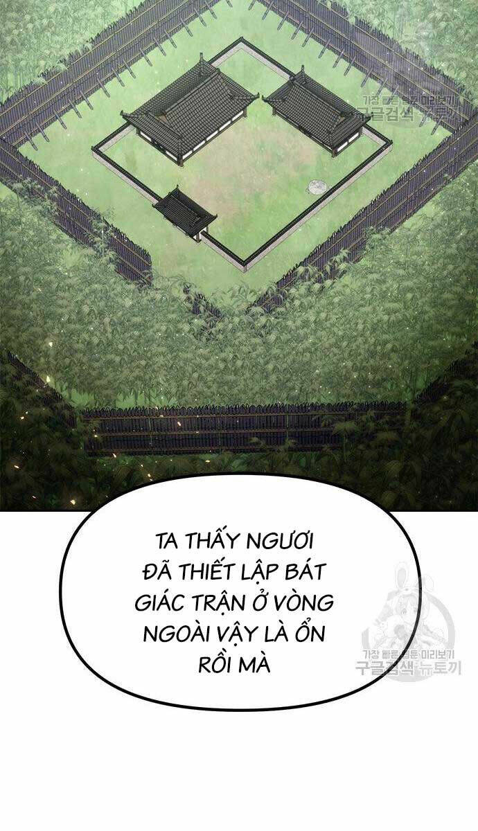 Ma Đạo Chuyển Sinh Ký Chapter 12 - Trang 2