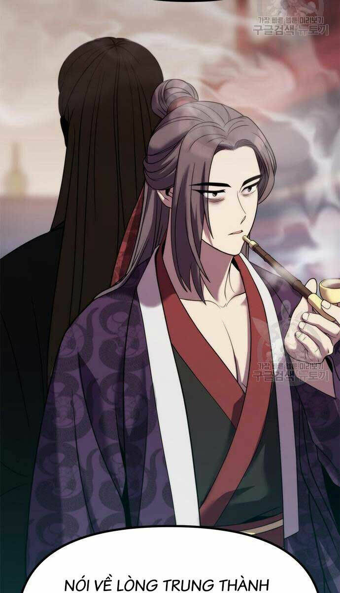 Ma Đạo Chuyển Sinh Ký Chapter 13 - Trang 2