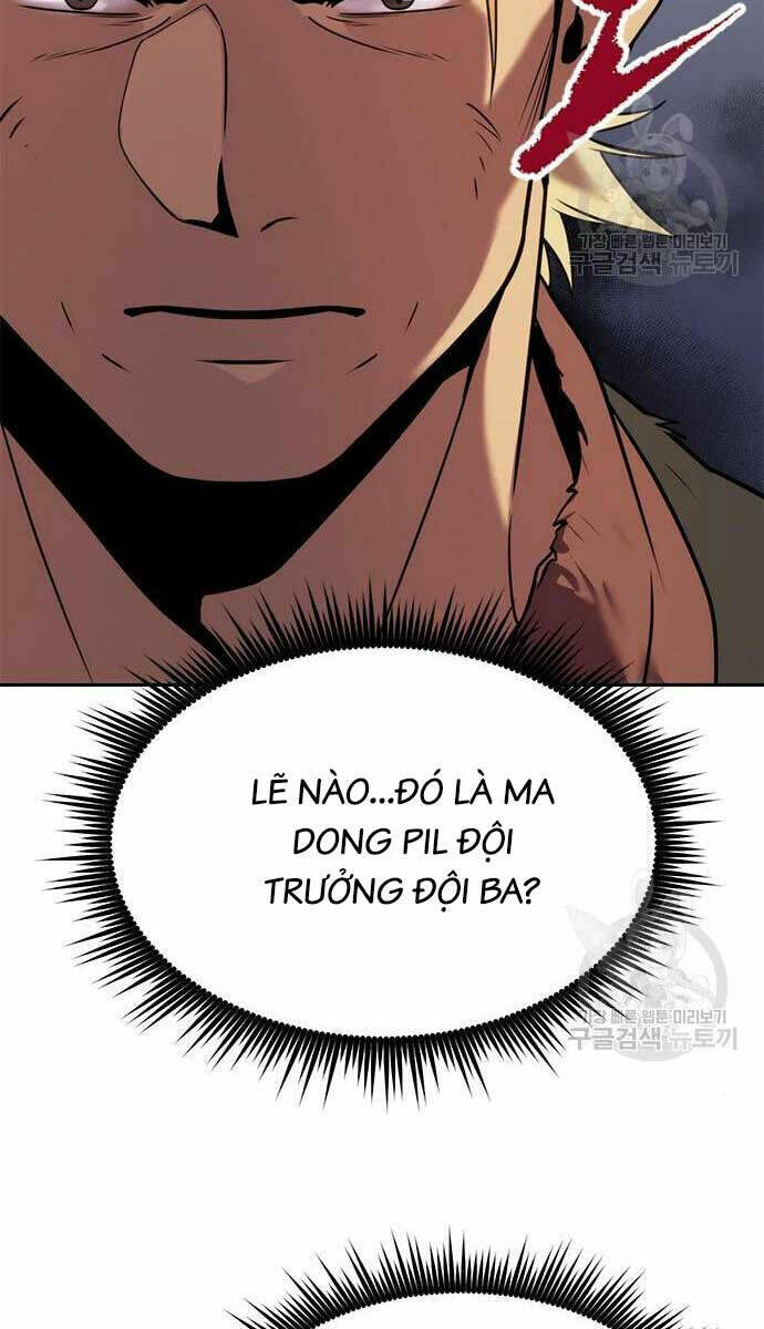 Ma Đạo Chuyển Sinh Ký Chapter 13 - Trang 2