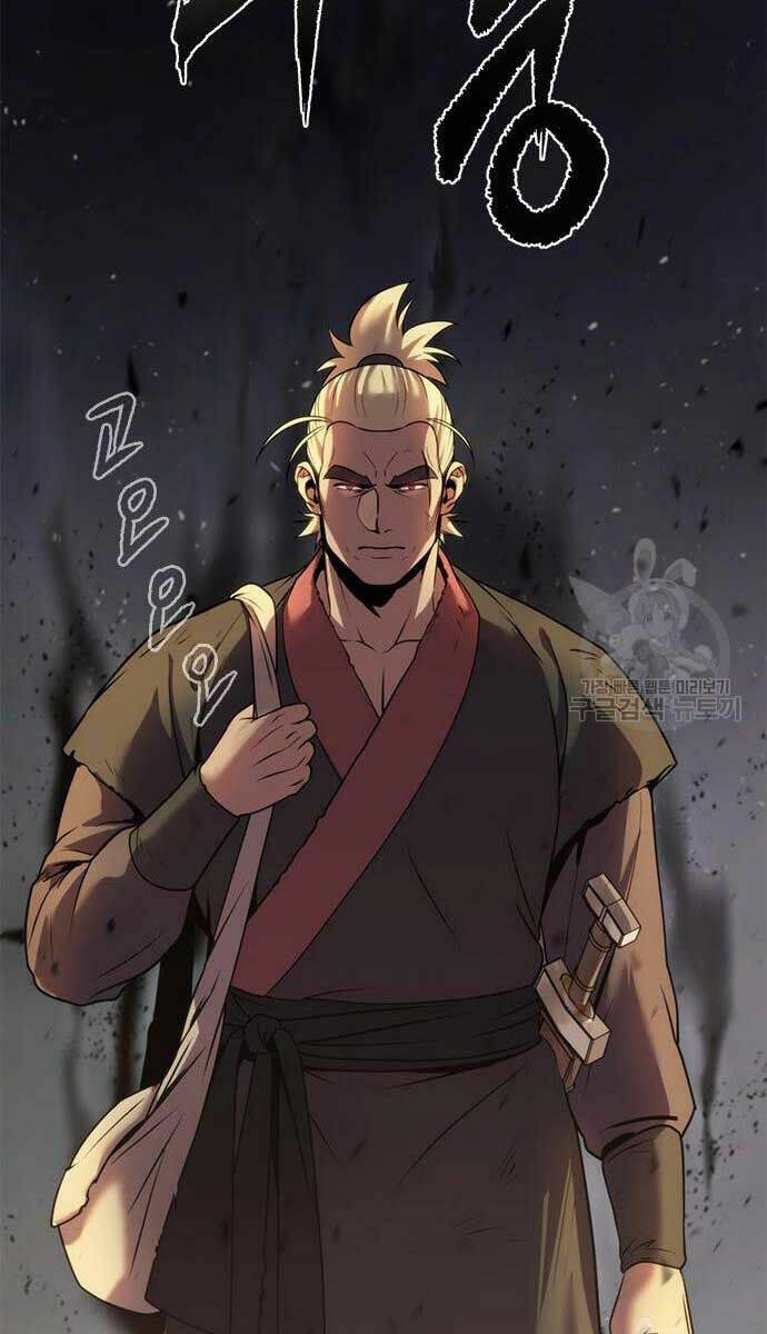 Ma Đạo Chuyển Sinh Ký Chapter 13 - Trang 2