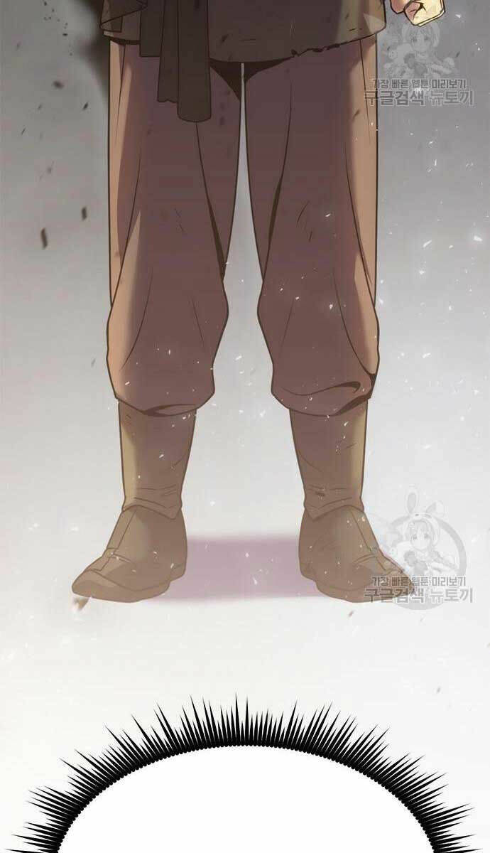 Ma Đạo Chuyển Sinh Ký Chapter 13 - Trang 2