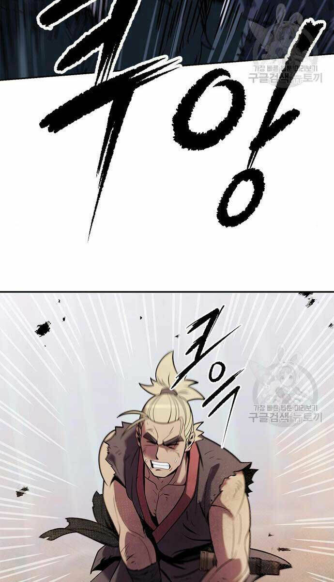 Ma Đạo Chuyển Sinh Ký Chapter 13 - Trang 2