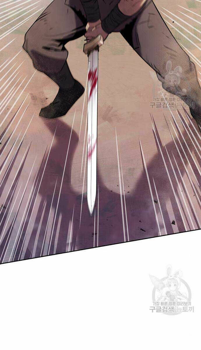 Ma Đạo Chuyển Sinh Ký Chapter 13 - Trang 2