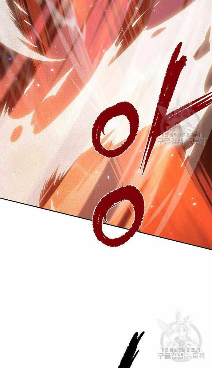 Ma Đạo Chuyển Sinh Ký Chapter 13 - Trang 2