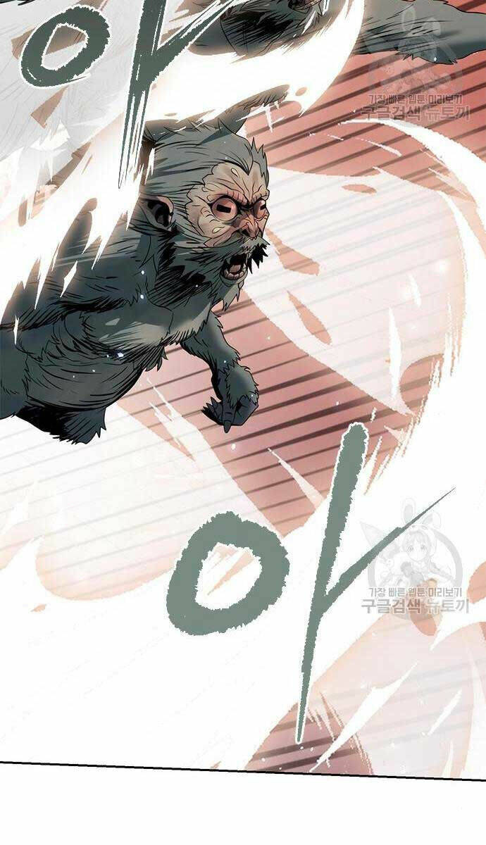 Ma Đạo Chuyển Sinh Ký Chapter 13 - Trang 2