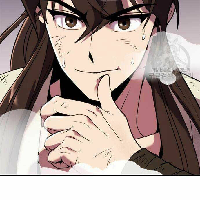 Ma Đạo Chuyển Sinh Ký Chapter 13 - Trang 2