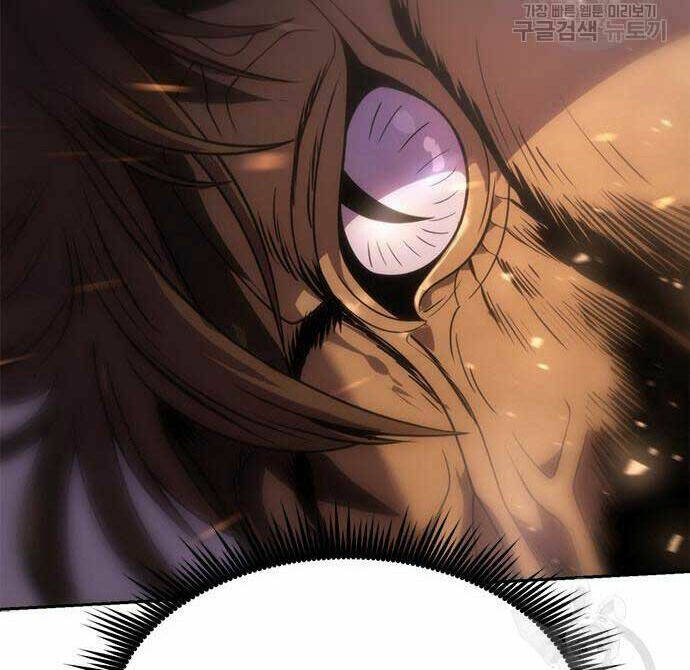 Ma Đạo Chuyển Sinh Ký Chapter 13 - Trang 2