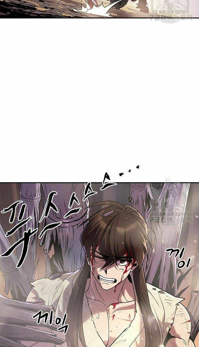 Ma Đạo Chuyển Sinh Ký Chapter 13 - Trang 2