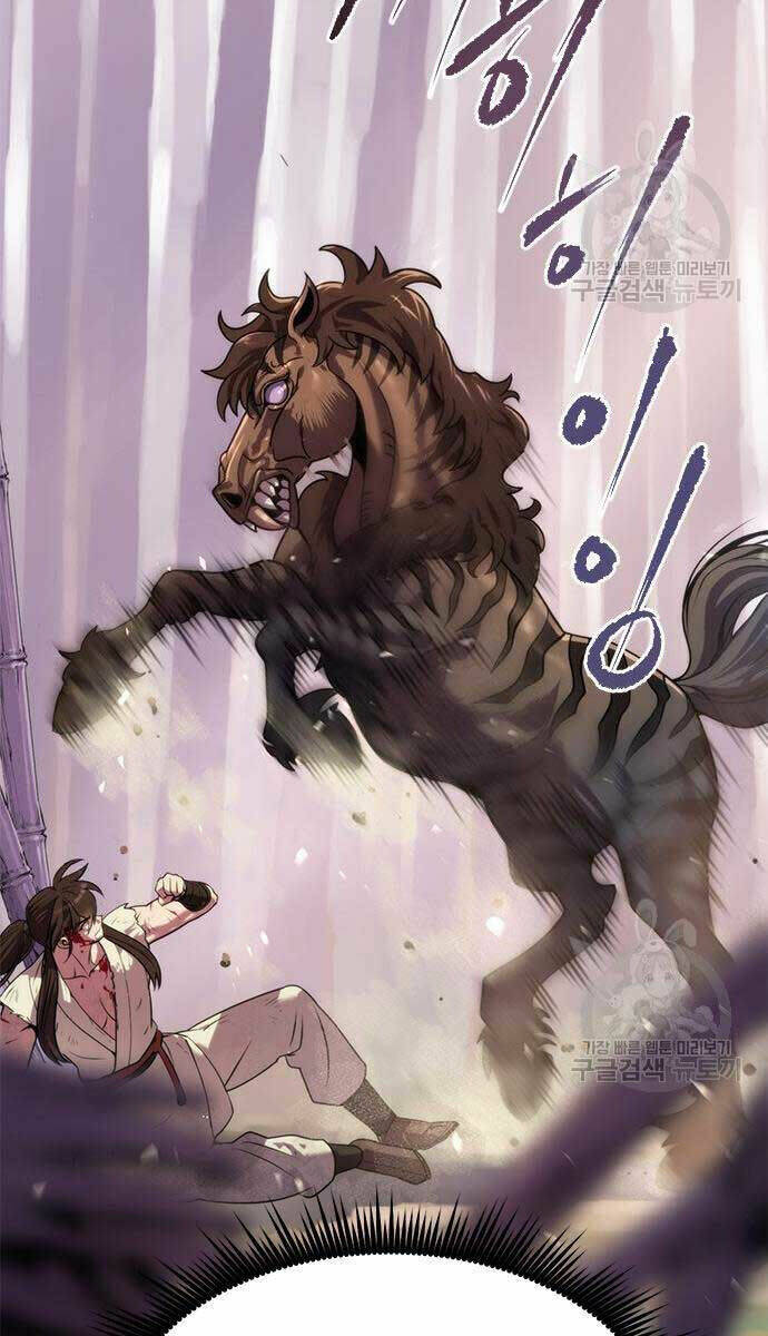 Ma Đạo Chuyển Sinh Ký Chapter 13 - Trang 2