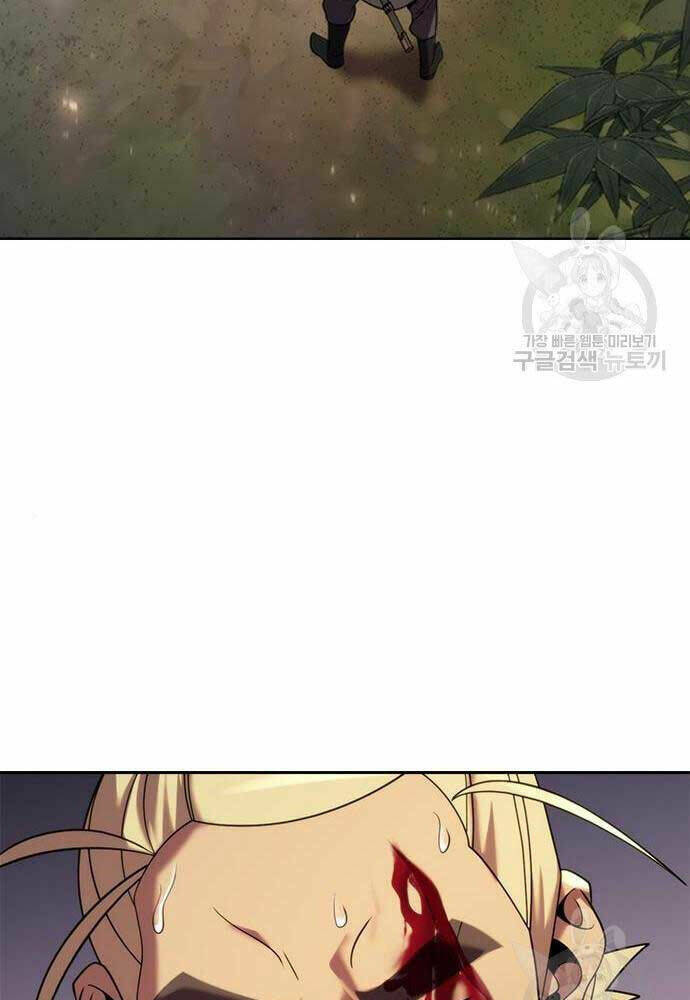 Ma Đạo Chuyển Sinh Ký Chapter 13 - Trang 2