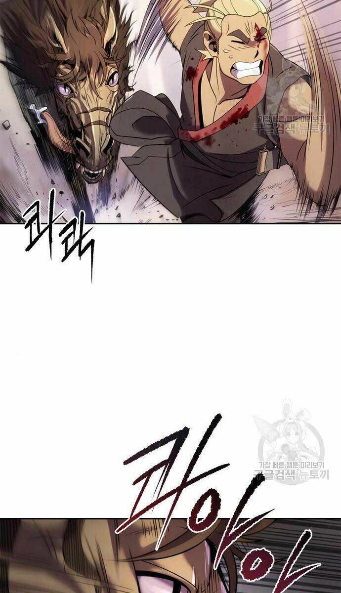 Ma Đạo Chuyển Sinh Ký Chapter 13 - Trang 2