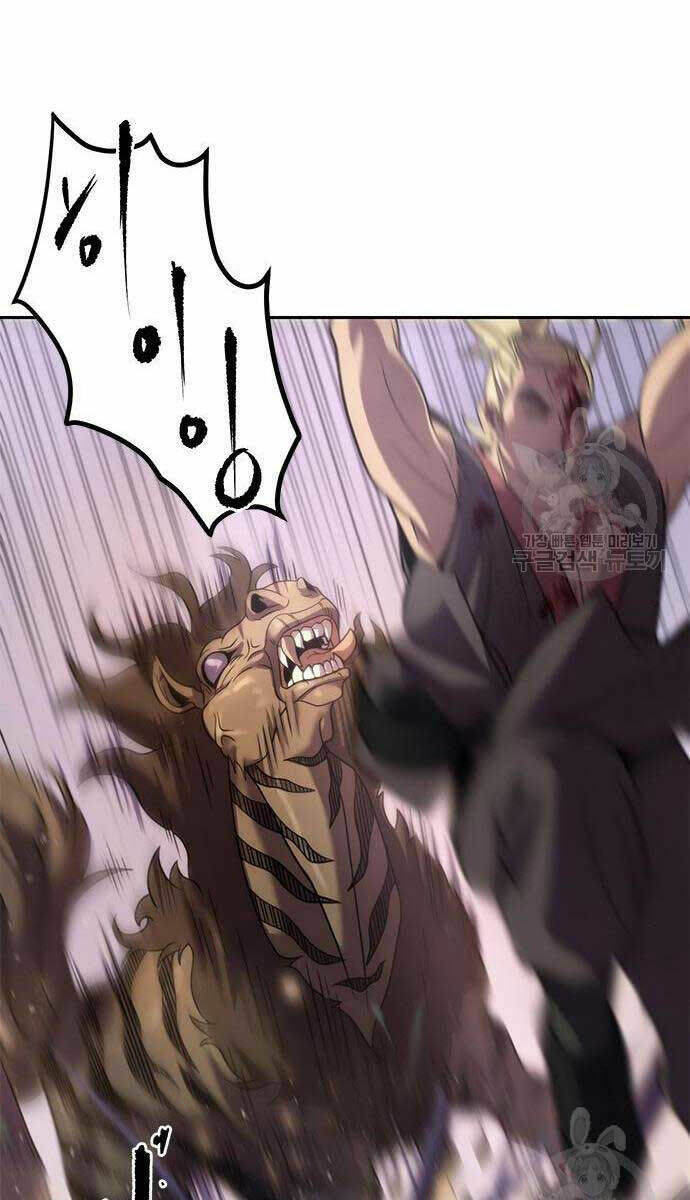 Ma Đạo Chuyển Sinh Ký Chapter 13 - Trang 2