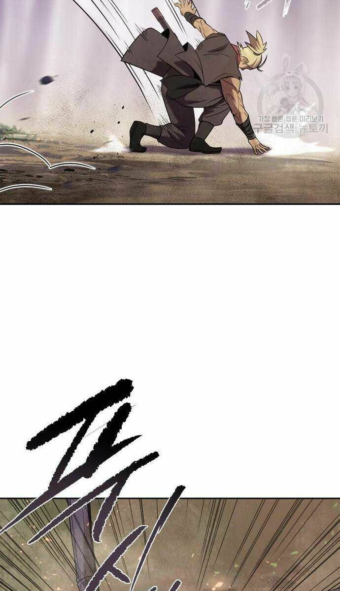 Ma Đạo Chuyển Sinh Ký Chapter 13 - Trang 2