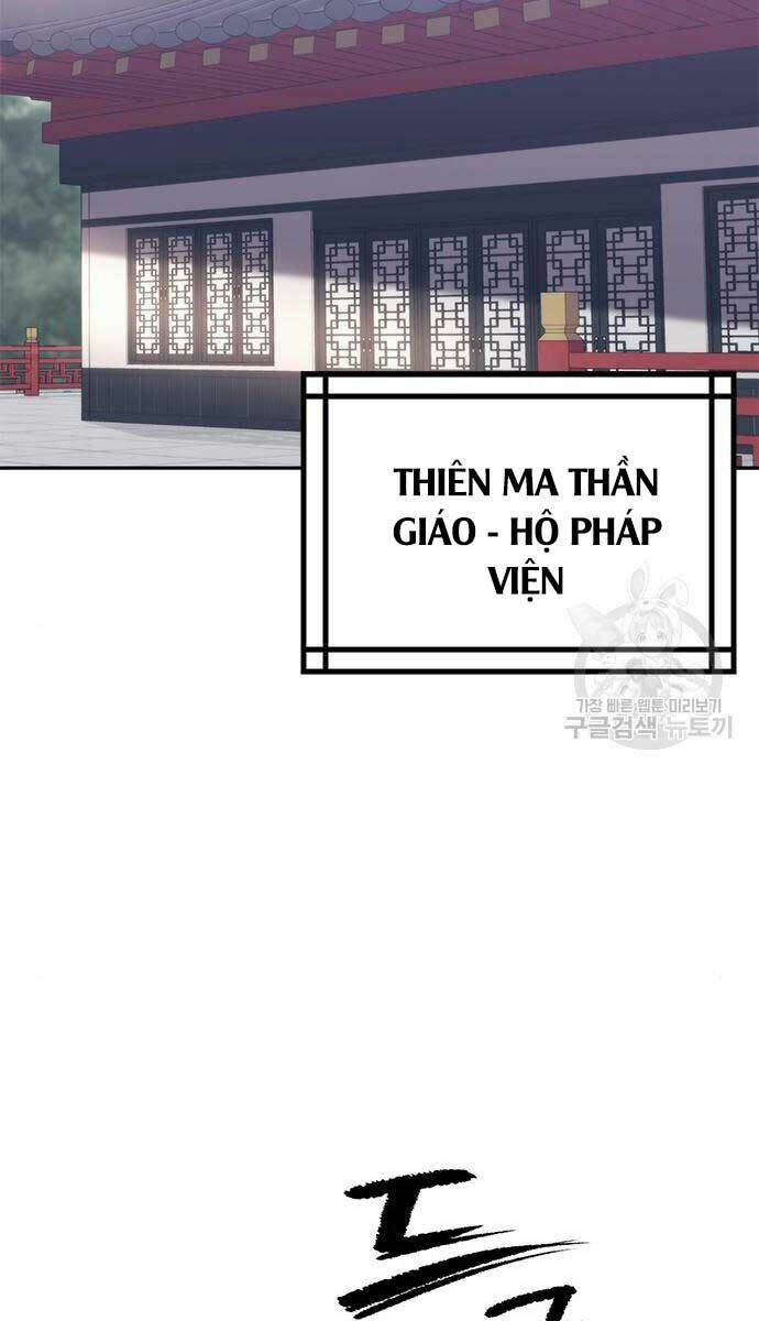 Ma Đạo Chuyển Sinh Ký Chapter 13 - Trang 2