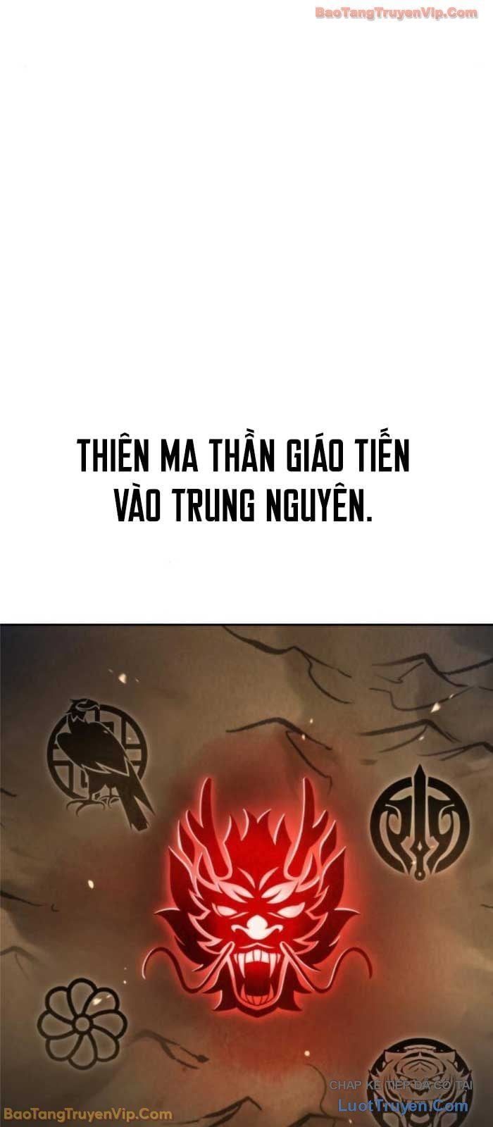 Ma Đạo Chuyển Sinh Ký Chapter 148 - Trang 2