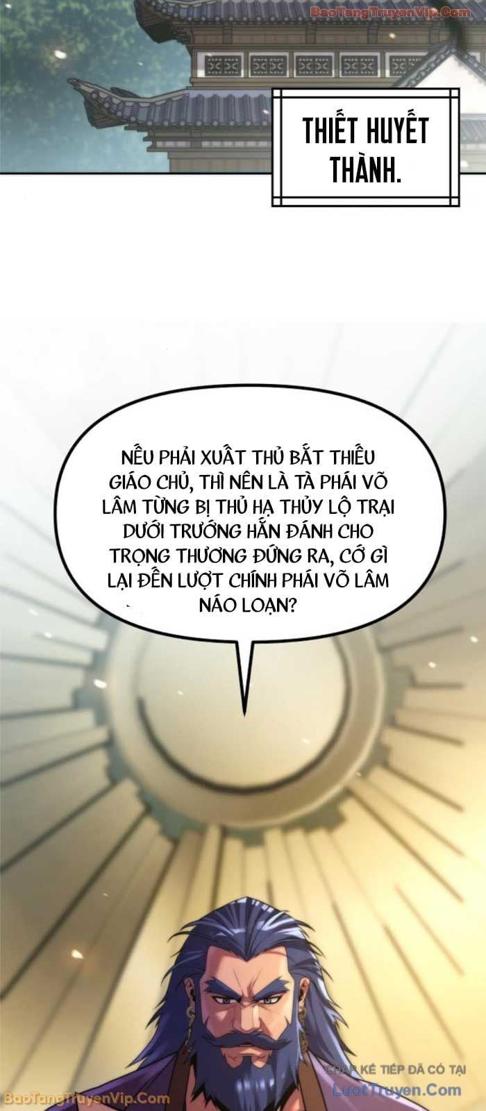 Ma Đạo Chuyển Sinh Ký Chapter 148 - Trang 2