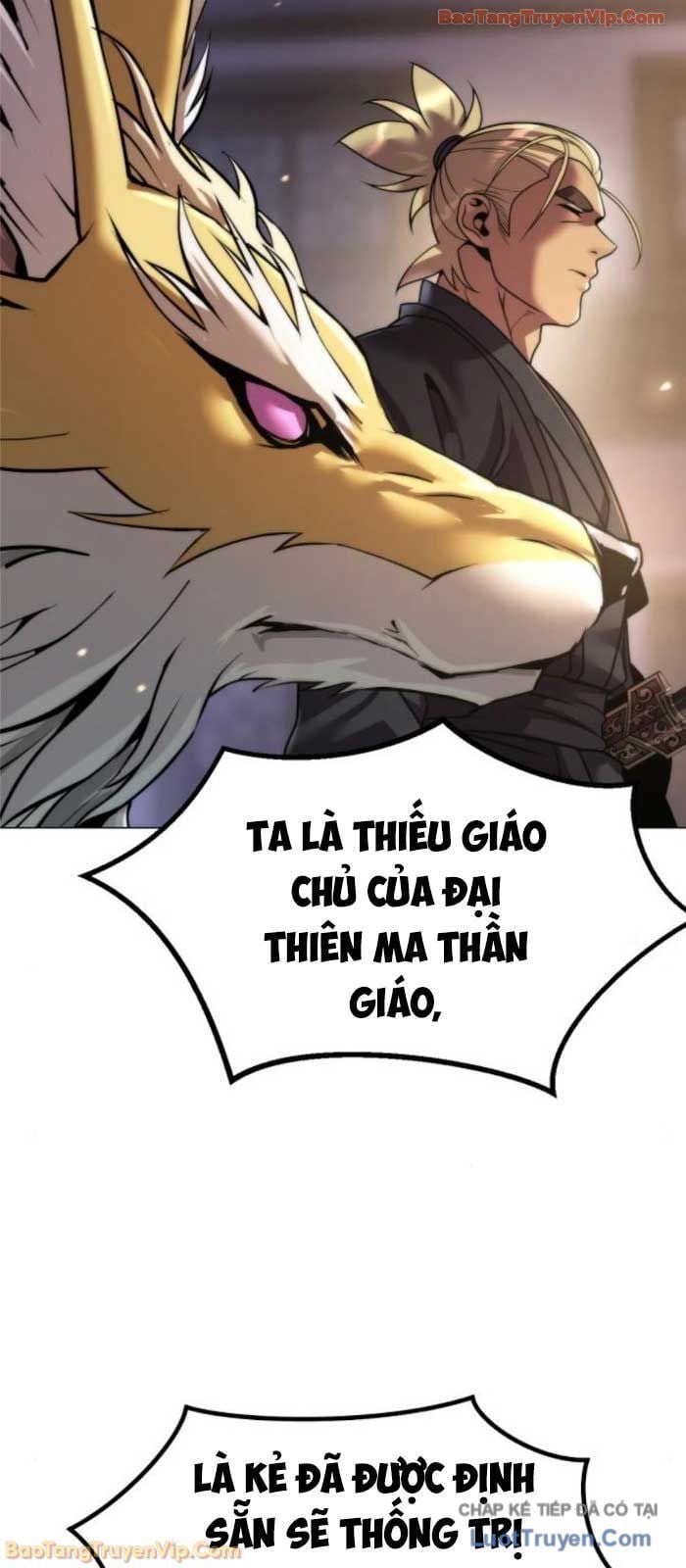 Ma Đạo Chuyển Sinh Ký Chapter 148 - Trang 2