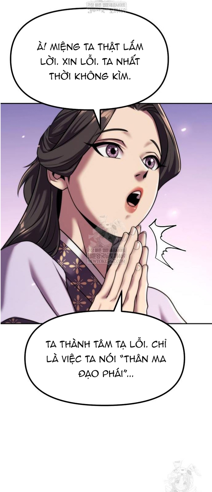 Ma Đạo Chuyển Sinh Ký Chapter 149 - Trang 2