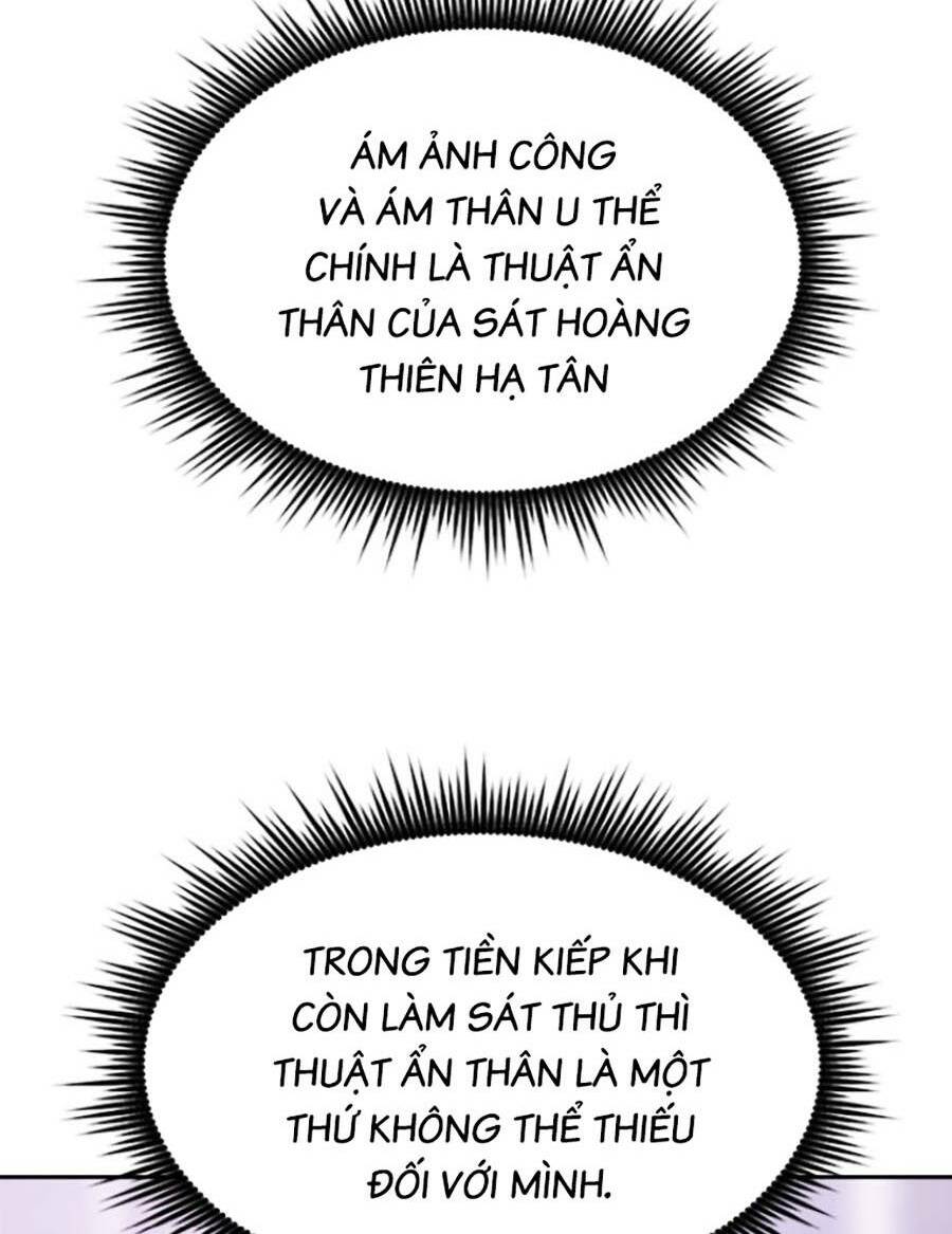 Ma Đạo Chuyển Sinh Ký Chapter 15 - Trang 2