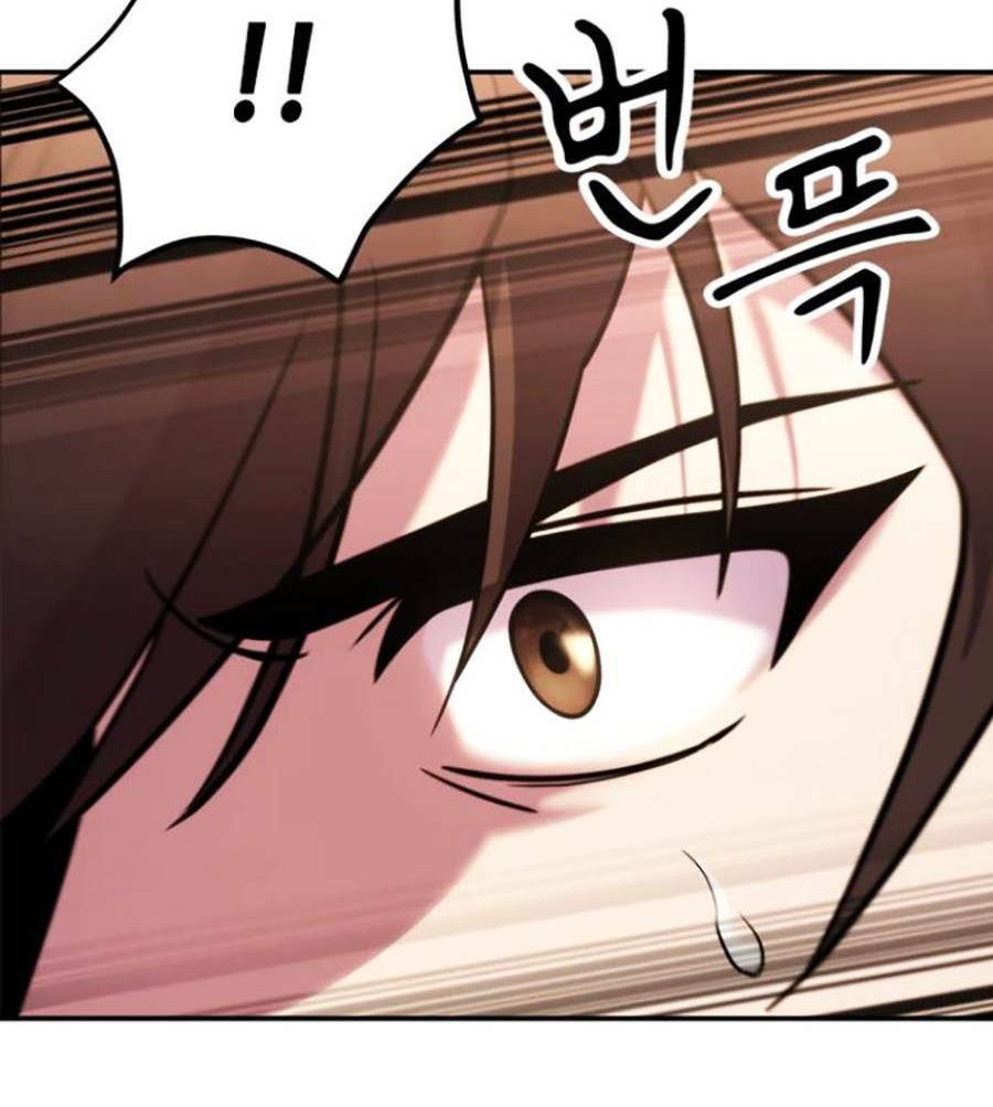 Ma Đạo Chuyển Sinh Ký Chapter 15 - Trang 2