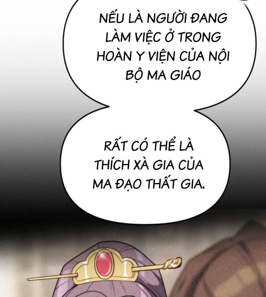 Ma Đạo Chuyển Sinh Ký Chapter 15 - Trang 2