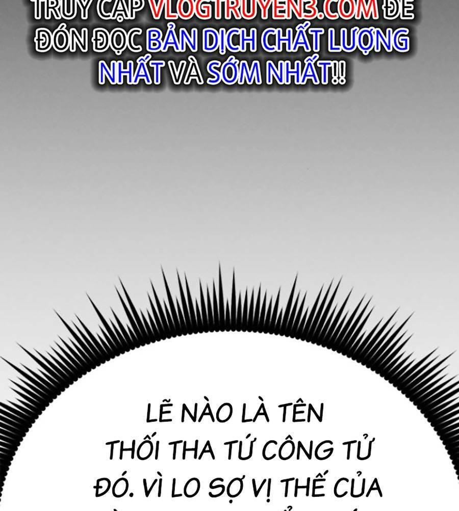 Ma Đạo Chuyển Sinh Ký Chapter 15 - Trang 2